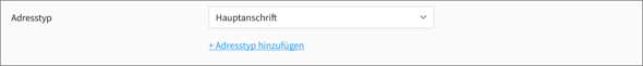Kontakte Detailseite-Adressdaten-Feld-Adrestyp